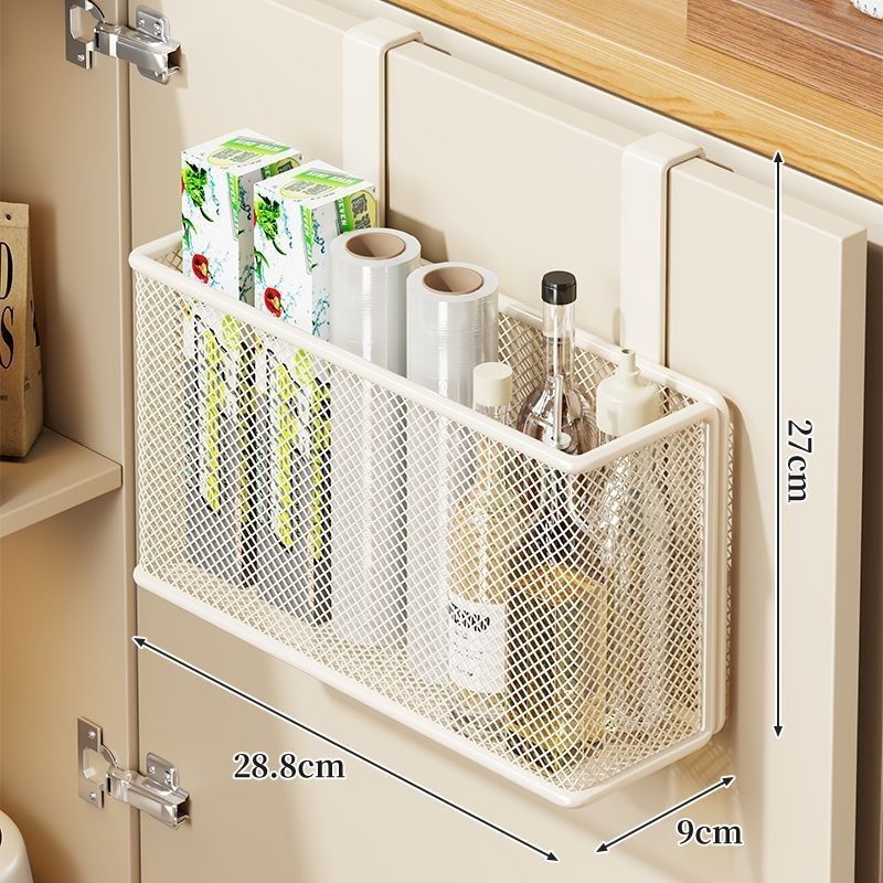 Siopsrl | Over-Door Storage Basket Organizer Siopsrl
