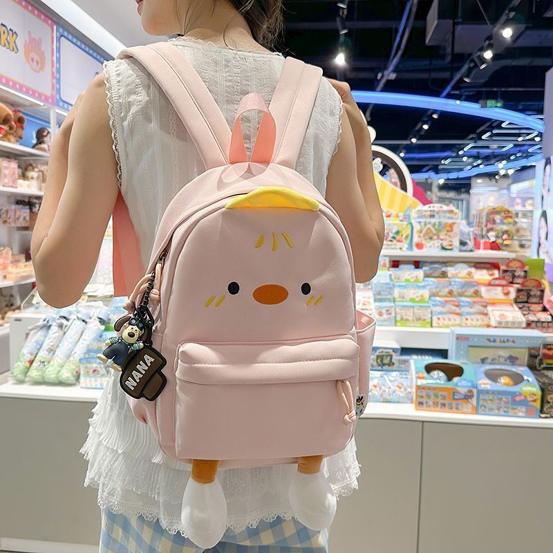 Siopsrl | Playful kindergarten backpack with cute animal design Siopsrl