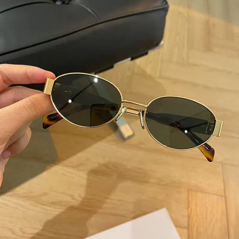 Siopsrl | Elegant Modish Oval Frame Sunglasses Siopsrl