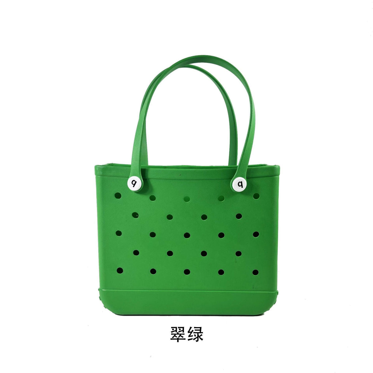 More practical and stylish plastic basket Siopsrl