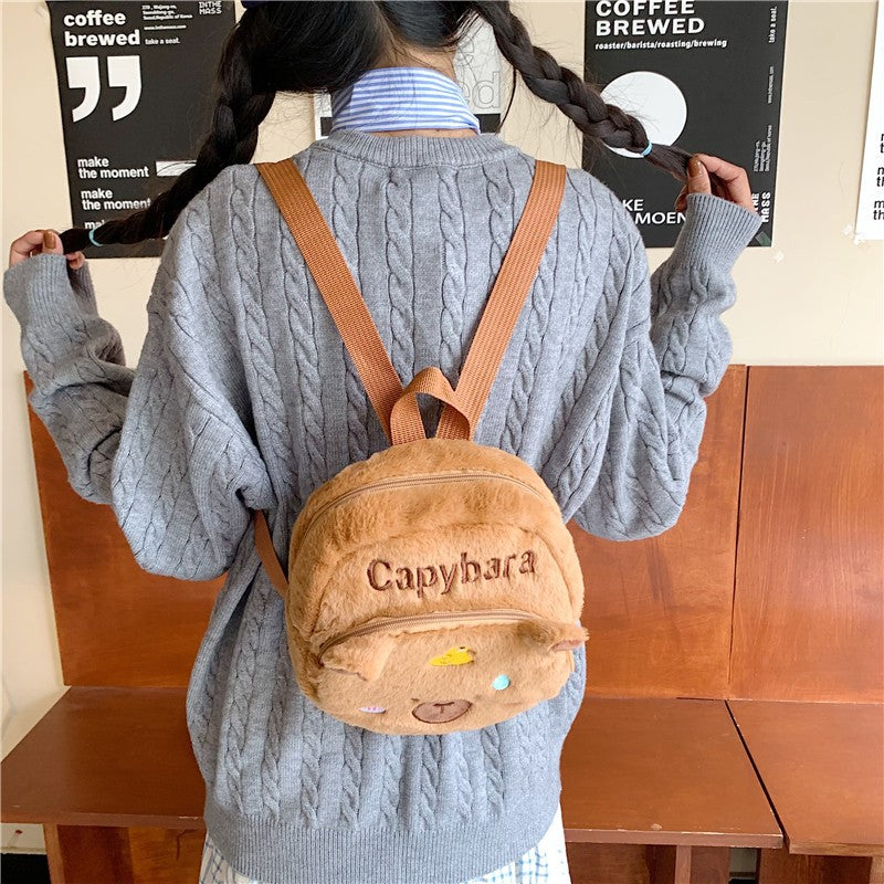 Siopsrl | Plush Backpack in Capybara Design Siopsrl Siopsrl | 785466535
