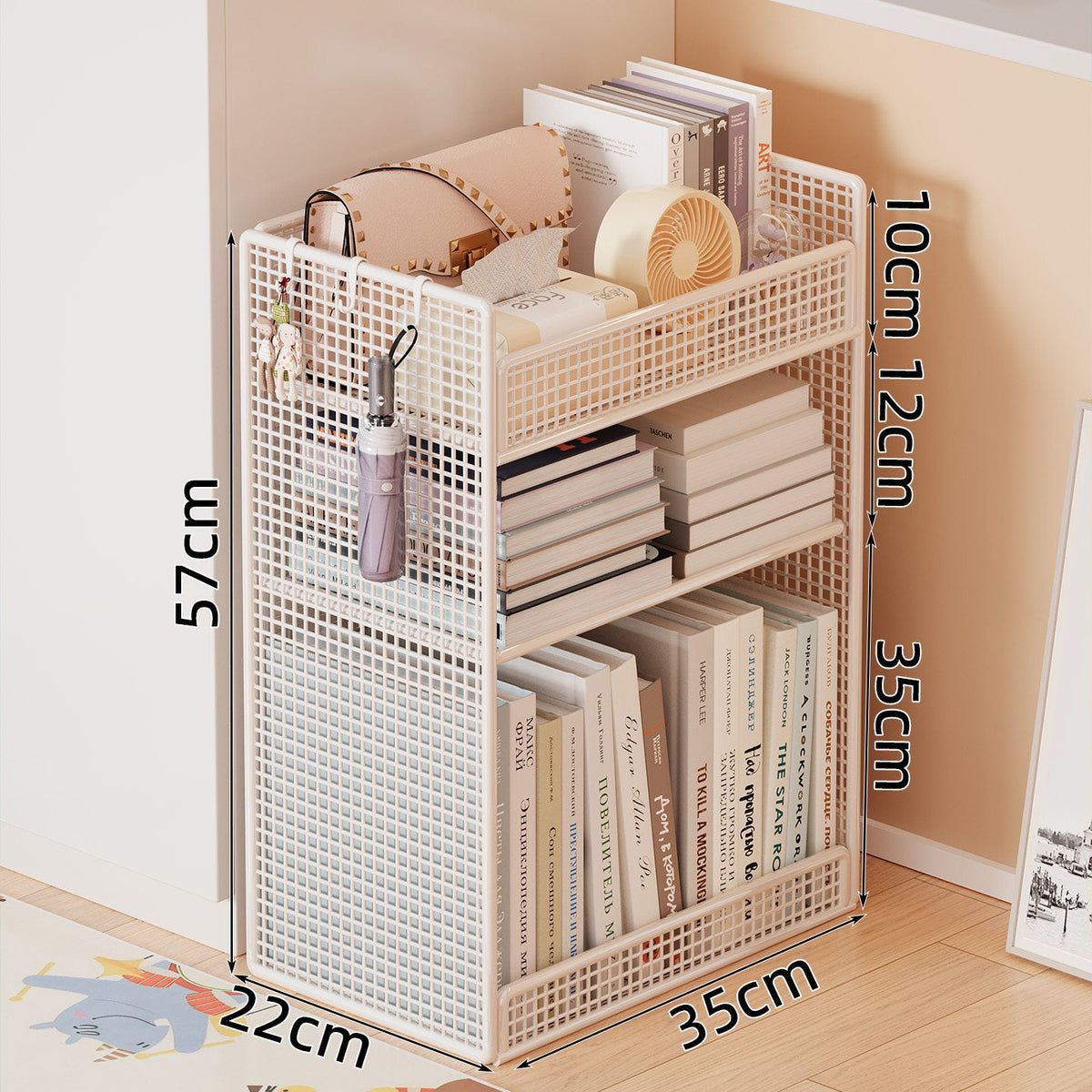 Siopsrl | Versatile Mesh Storage Shelf Siopsrl