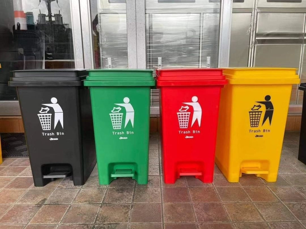 Siopsrl| Heavy Duty Pedal Trash Can