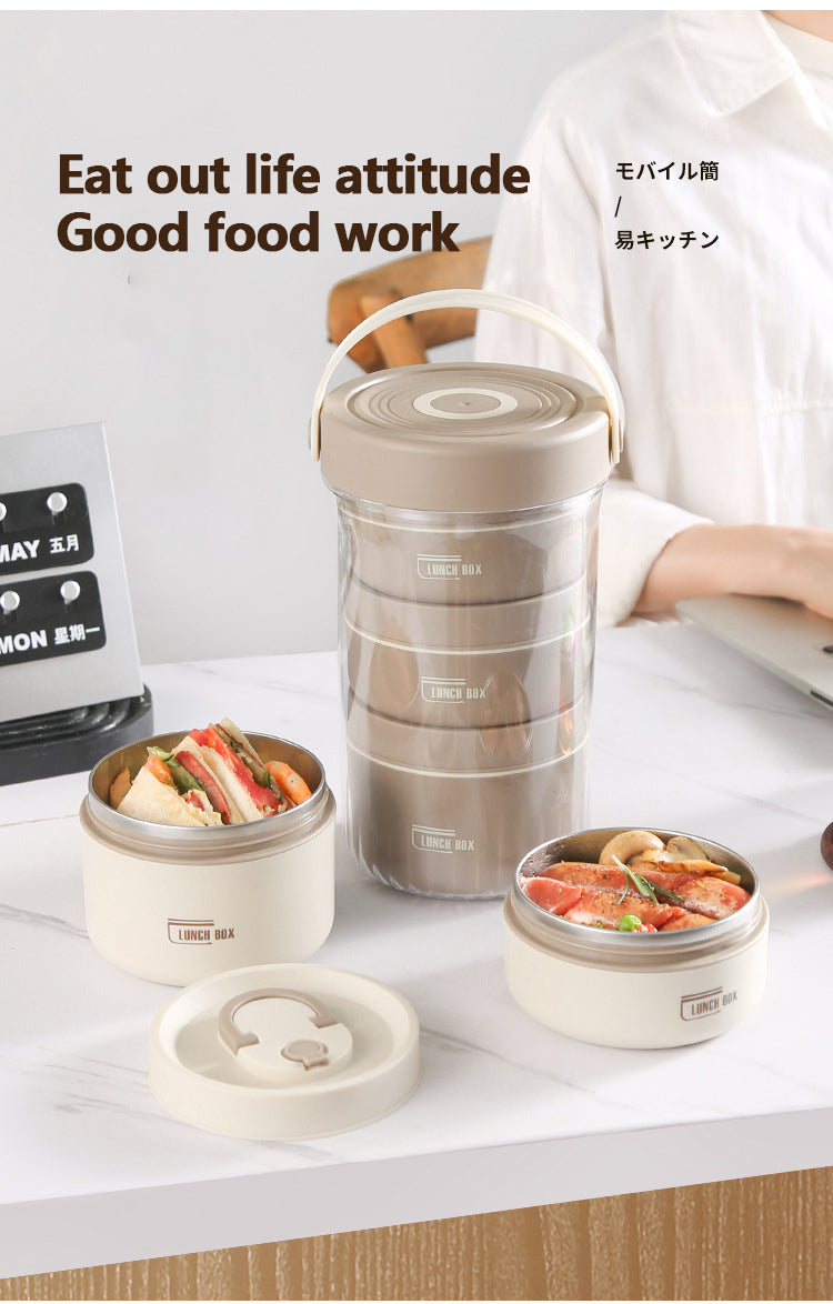 Siopsrl| Stackable Leak-Proof Thermal Lunch Box