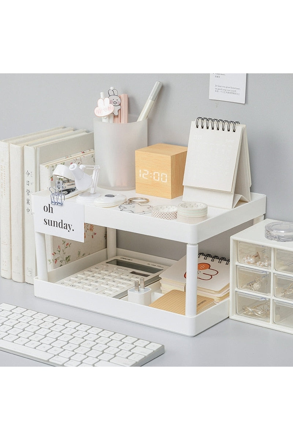 Home Organizer | Siopsrl