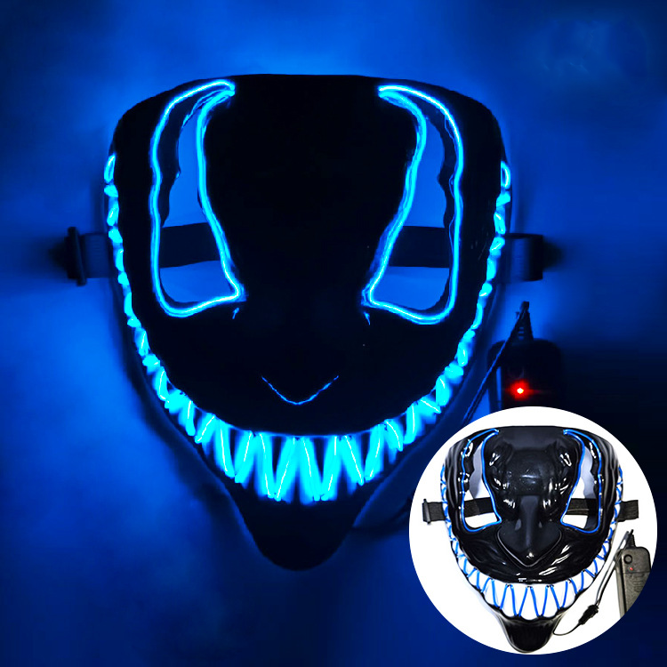 1 Siopsrl| Halloween Special-Demon Mask