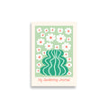 My Gardening Journal 04 | Siopsrl