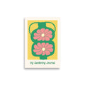 My Gardening Journal 12 | Siopsrl