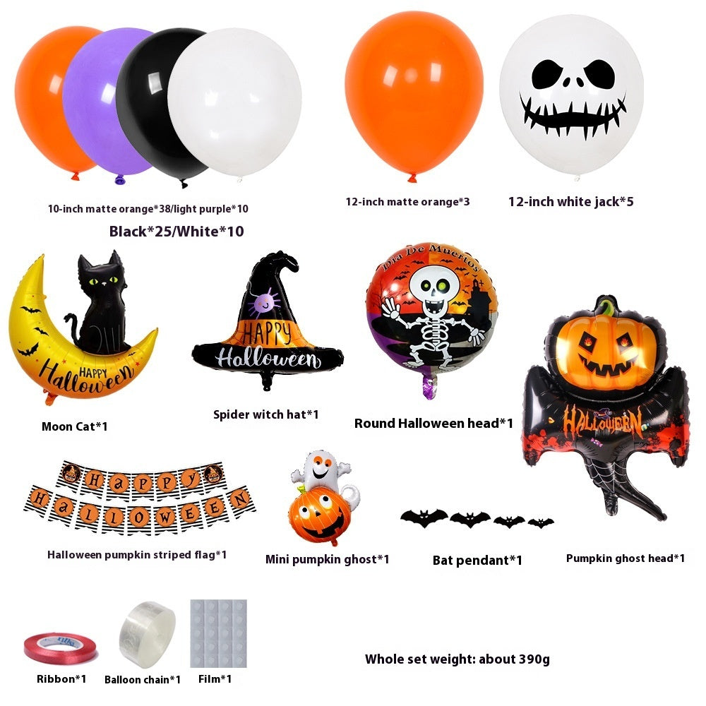 Siopsrl| Halloween Balloon Set – Black Orange Purple with Pumpkin Print