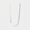 Chelsea Herringbone Necklace