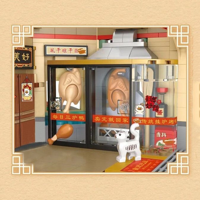 Siopsrl| Mei Mei Panda Peking Duck Restaurant Micro Building Blocks With Lights