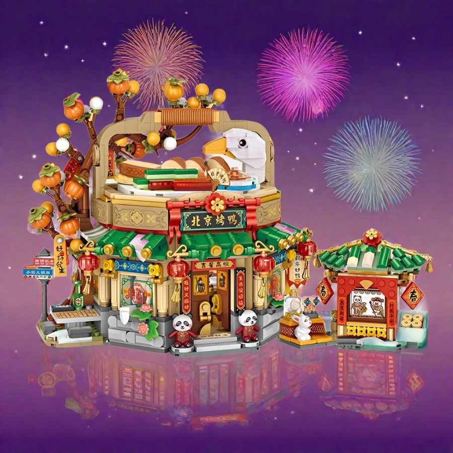 Siopsrl| Mei Mei Panda Peking Duck Restaurant Micro Building Blocks With Lights