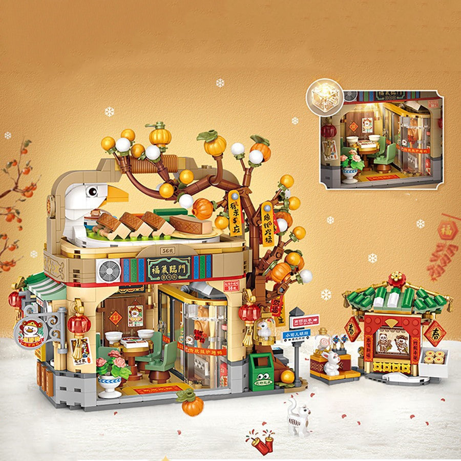 Siopsrl| Mei Mei Panda Peking Duck Restaurant Micro Building Blocks With Lights