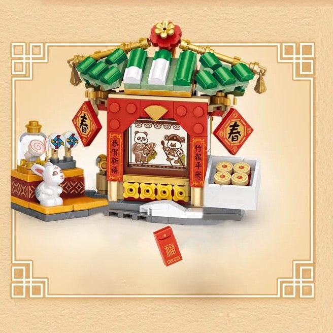 Siopsrl| Mei Mei Panda Peking Duck Restaurant Micro Building Blocks With Lights