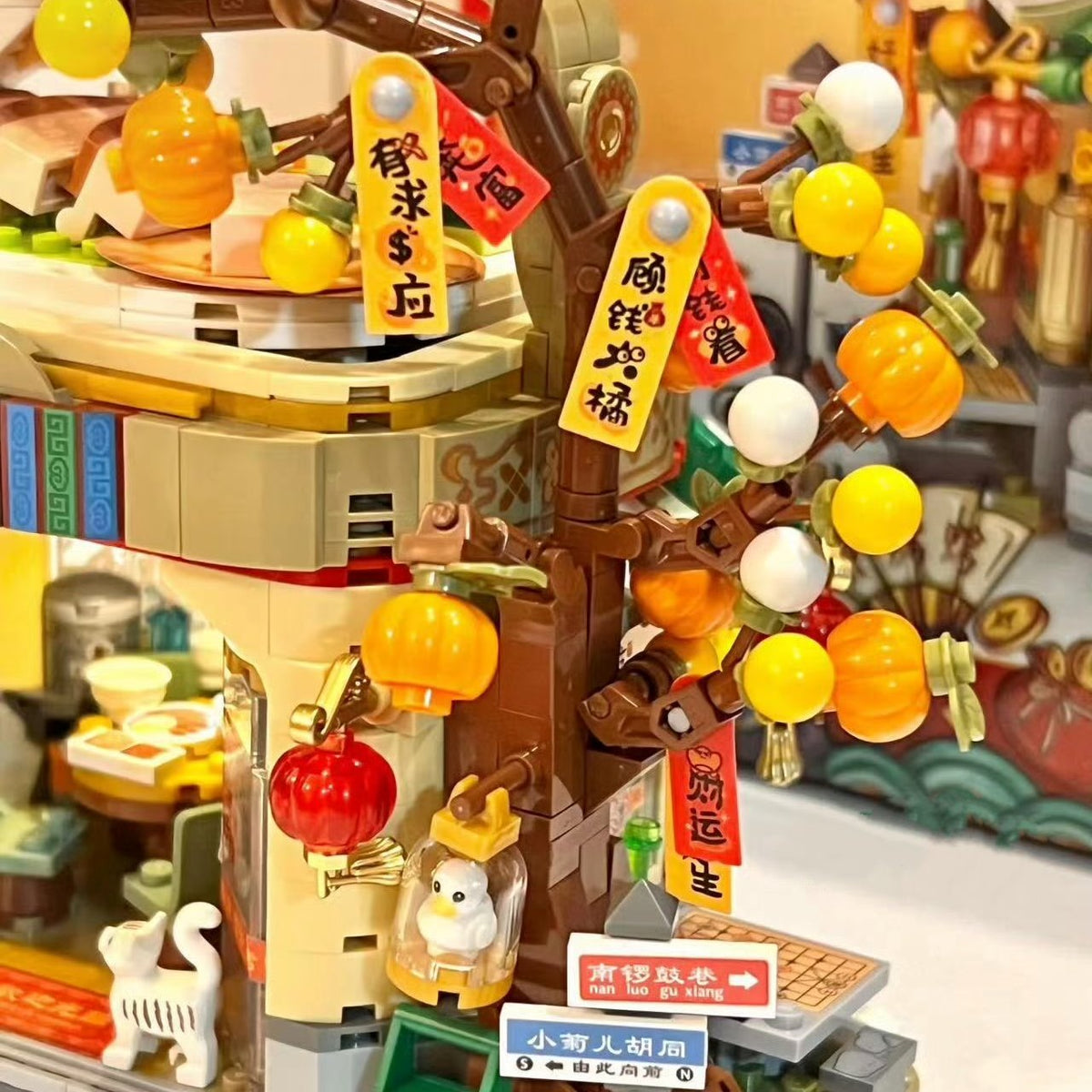 Siopsrl| Mei Mei Panda Peking Duck Restaurant Micro Building Blocks With Lights