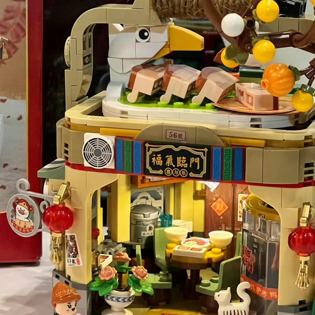 Siopsrl| Mei Mei Panda Peking Duck Restaurant Micro Building Blocks With Lights