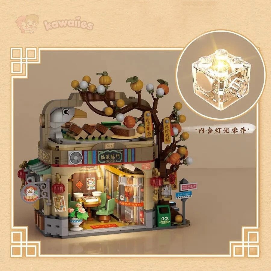 Siopsrl| Mei Mei Panda Peking Duck Restaurant Micro Building Blocks With Lights