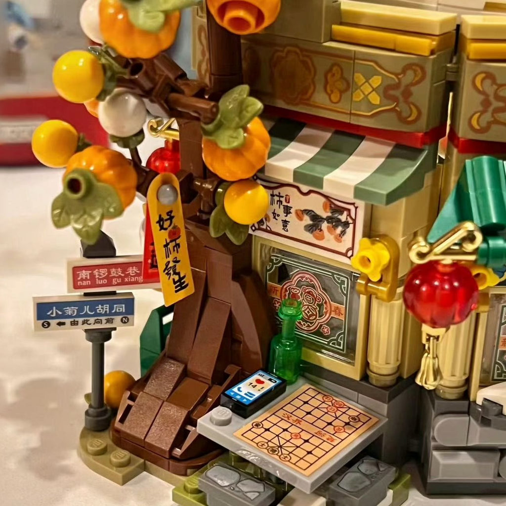 Siopsrl| Mei Mei Panda Peking Duck Restaurant Micro Building Blocks With Lights