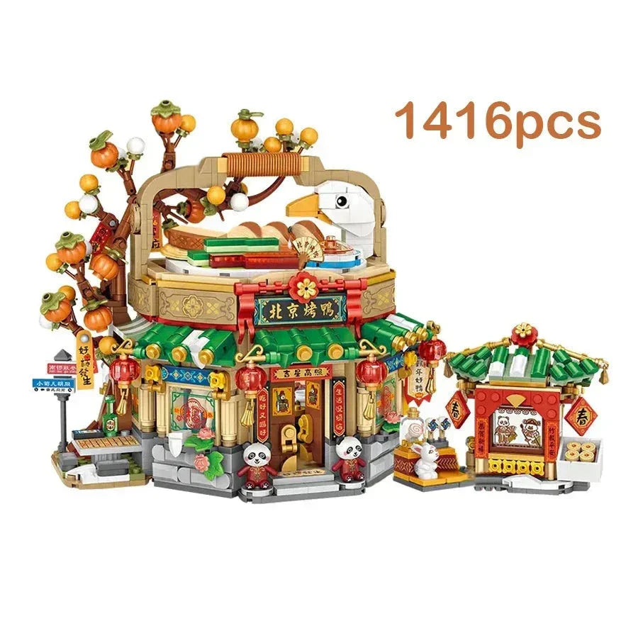 Siopsrl| Mei Mei Panda Peking Duck Restaurant Micro Building Blocks With Lights