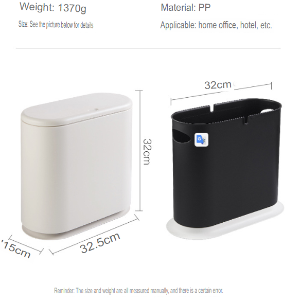 Siopsrl| Waste Wise Double Compartment Trash Can