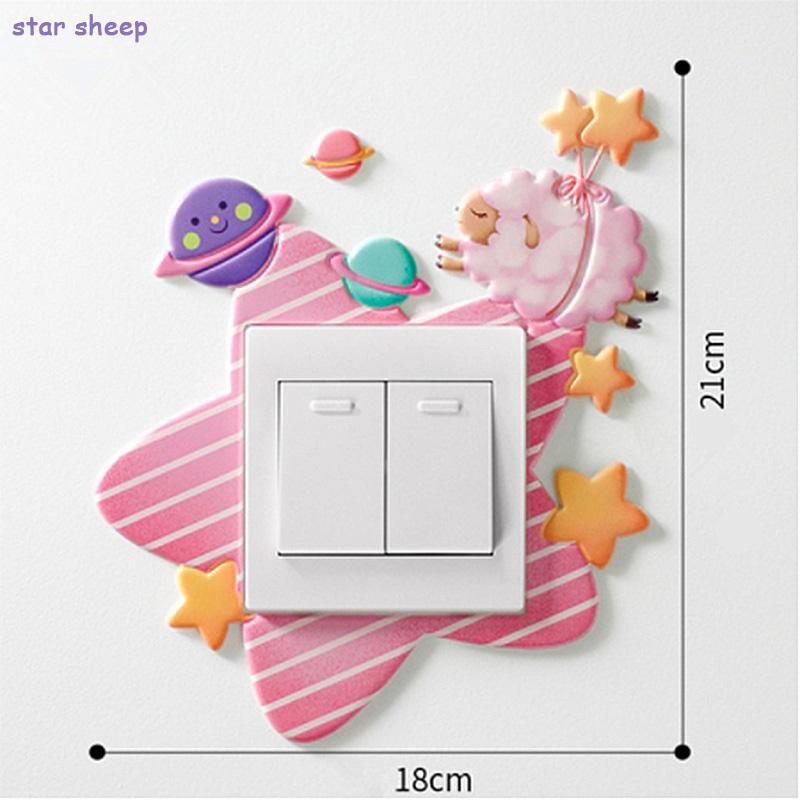 Cartoon Room Decor Silicone On-off Switch Wall Sticker